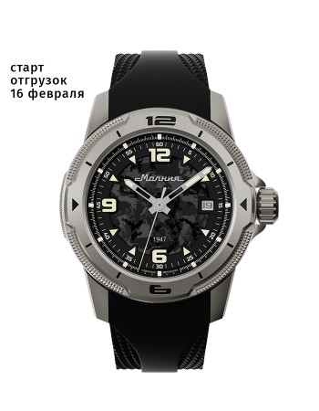 пилигрим 8215 42 мм автоподзавод - мужские наручные часы