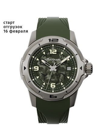 пилигрим 8215 42 мм автоподзавод - мужские наручные часы