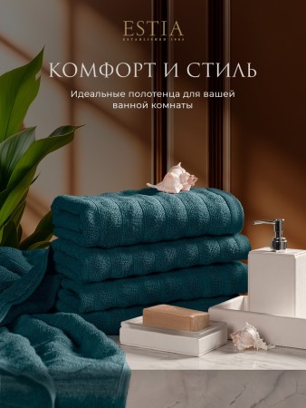 набор из 10 полотенец торлей (30х50 см - 10 шт) - товары для дома махровые 