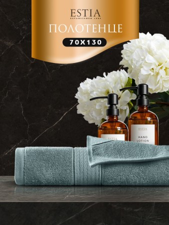 полотенце мартос (70х130 см) - товары для дома мятные 