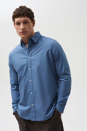 рубашка из хлопка - мужские рубашки снежная королева 