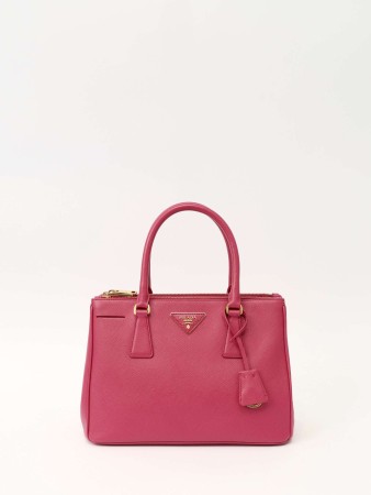 galleria - женские аксессуары prada 