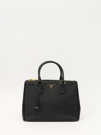 galleria - женские сумки prada 