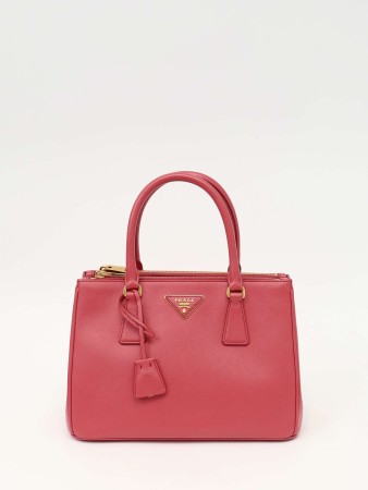 galleria - женские сумки prada 