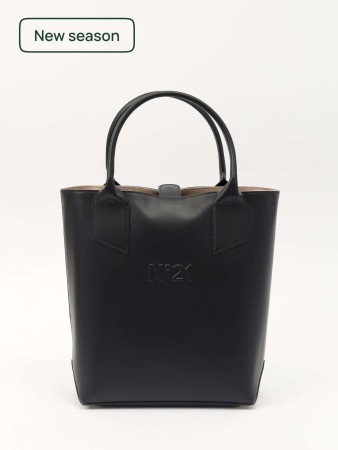 leather bag - женские аксессуары n21 
