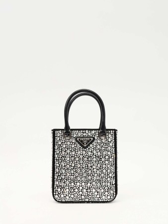 panier - женские сумки prada 