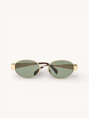 sunglasses - женские аксессуары золотые 