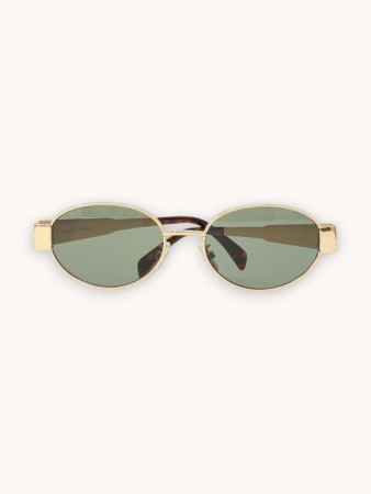 sunglasses - женские аксессуары золотые 