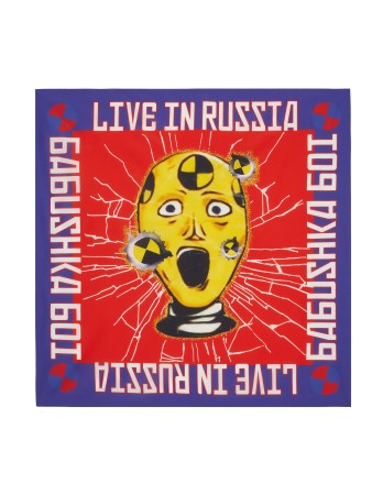 хлопковая бандана babushka boi - мужские аксессуары хлопковые 