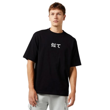 футболка nite' t-shirt - мужские футболки united 4 