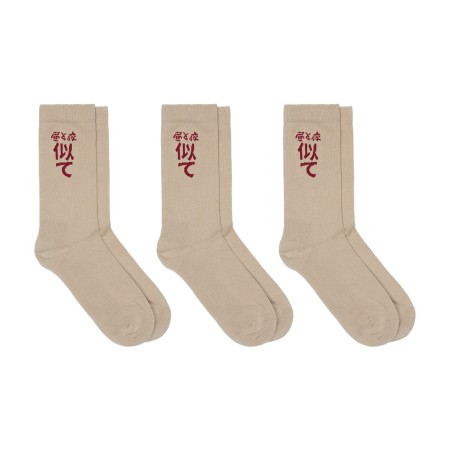 носки socks - мужская одежда, обувь и аксессуары дешевая 