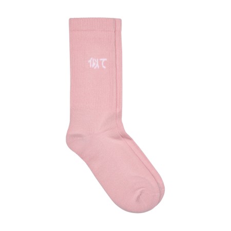 носки socks - мужская одежда, обувь и аксессуары дешевая 