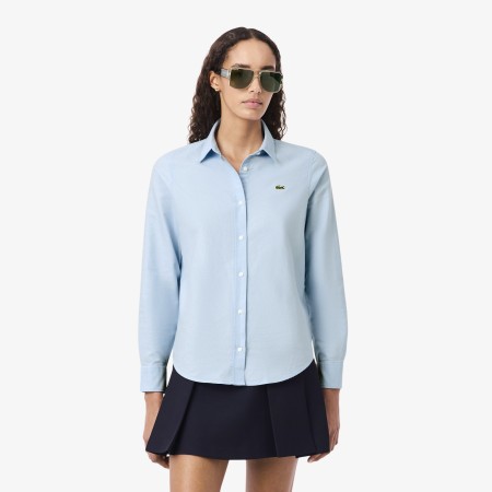 рубашка shirt - одежда, обувь и аксессуары французская по распродаже