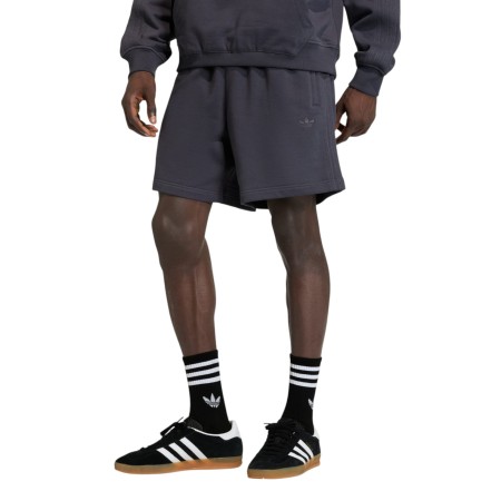 шорты p ess - мужская одежда, обувь и аксессуары adidas 