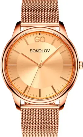 fashion наручные женские часы . коллекция i want - аксессуары sokolov 